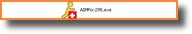 logo AIM Fix Virus Removal Tools.