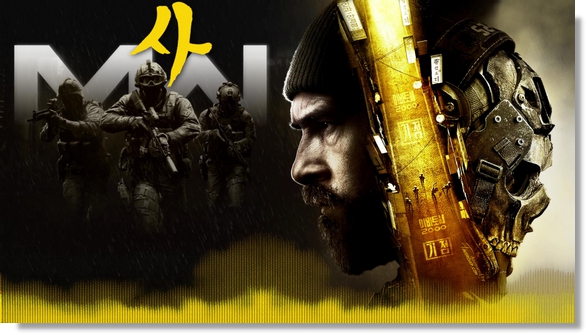 Call of Duty Modern Warfare 4 fond d'écran animé