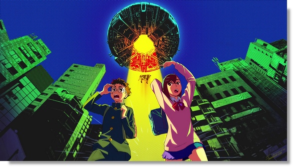 Fonds d'écran animé Dandadan Full HD et 4K pour PC