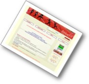 Jeu de gestion de club d'athl�tisme athlenet.fr.