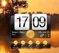 Screenshot de l'horloge HTC Home.