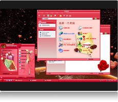 Theme Xp pink love.
