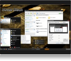 Sreenshot Theme XP black Novus: Black.